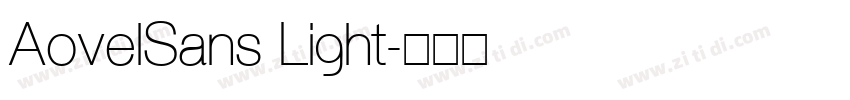 AovelSans Light字体转换